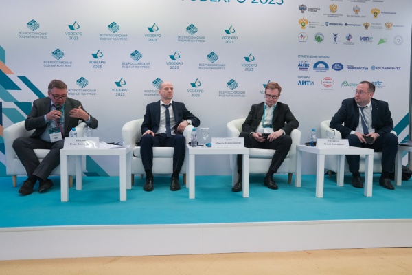 В Москве состоялся VII Всероссийский водный конгресс и выставка VODEXPO 2023